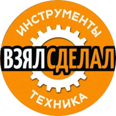 Питателев Алексей Васильевич
