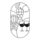 Бланко