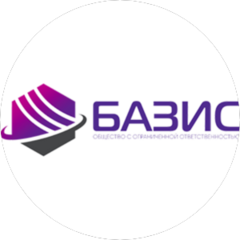 Базис