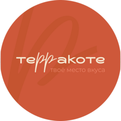 Зерна