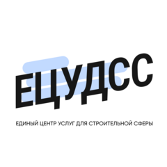 Единый центр услуг для строительной сферы (ИП Шагин Даниил Вячеславович)