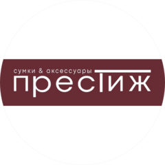 Донцова Елена Ивановна