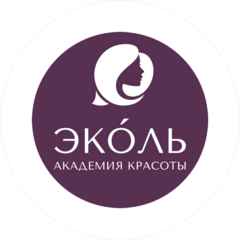 Быстрицкая Анна Андреевна