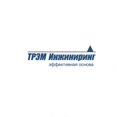 ТРЭМ Инжиниринг