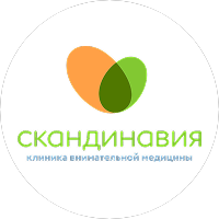 Многопрофильная клиника Скандинавия. Клиника репродукции Скандинавия АВА-ПЕТЕР