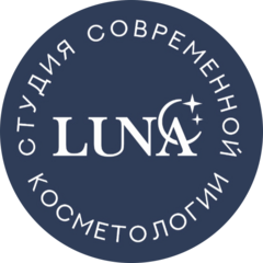 Студия современной косметологии Luna