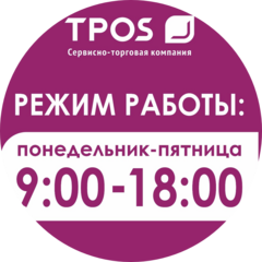 Березовский Максим Александрович