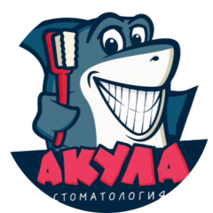 Стоматология Акула