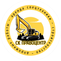 СК Правоцентер