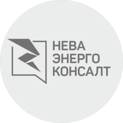 Научно-производственная фирма НеваЭнергоКонсалт