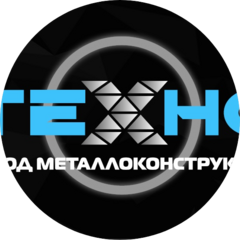 ЗМК Техно