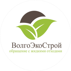 Волгоэкострой