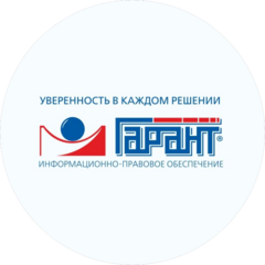 Гарант-ПроНет Гарант-ПроНет