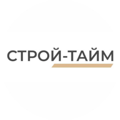 Строй-Тайм