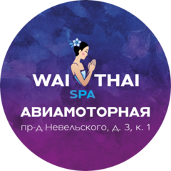 Дудочкина Елена