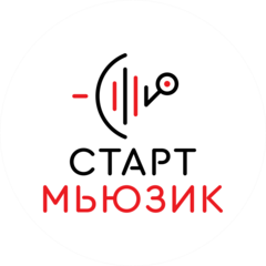 Старт Мьюзик