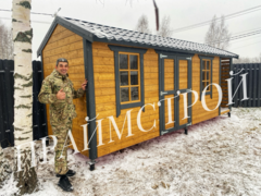 Лебедева Анастасия Николаевна
