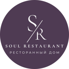 Ресторанный дом SOUL
