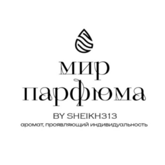 Мир Парфюма Sheikh 313