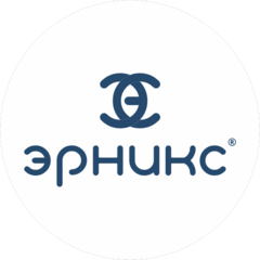 Эрникс