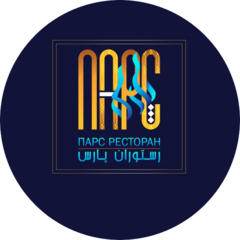 Парс