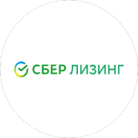 СберЛизинг