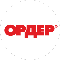 Ордер