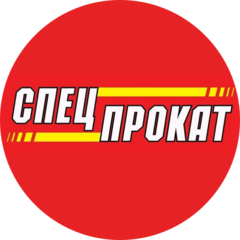 Шкуро Евгений Алексеевич