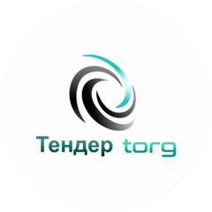 Компания Тендер torg