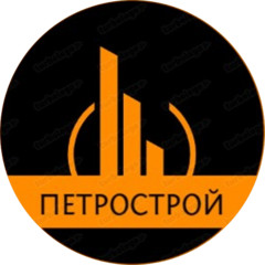 Герко Роман