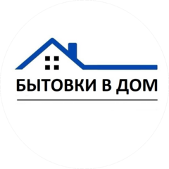 Комфорт Групп