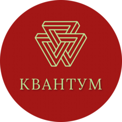 Квантум Квантум