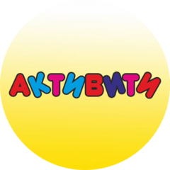 Виндгольц Максим