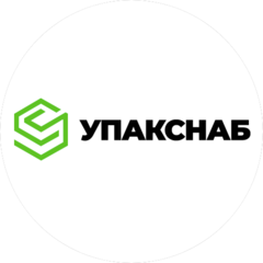 Упакснаб