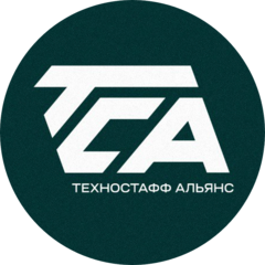 ТехноСтафф Альянс