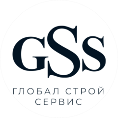 Глобал Строй Сервис