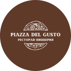 Савидова Наталья Владимировна