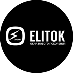 Окна ELITOK