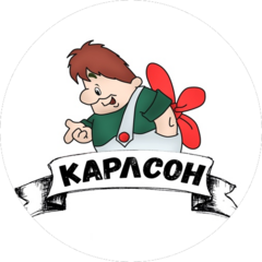 Карлсон Энд М