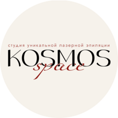 Kosmos