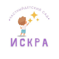 Частный детский сад Искра