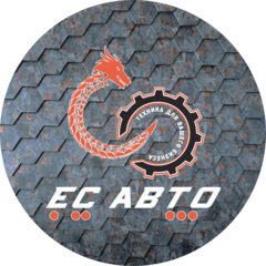 ЕС Авто