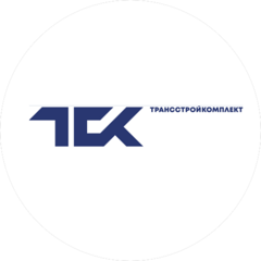 ГК Трансстройкомплект