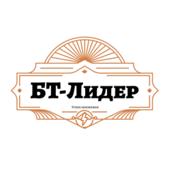 Бобров Николай Юрьевич