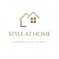 Style At Home