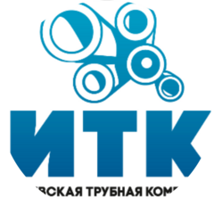 Ижевская Трубная Компания
