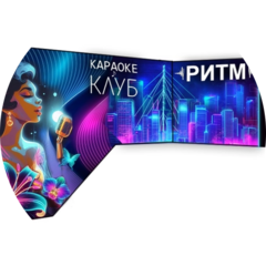 Триа