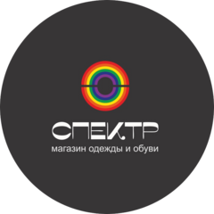 Спектр