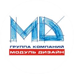 Модуль-Дизайн, Группа компаний