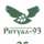 -93